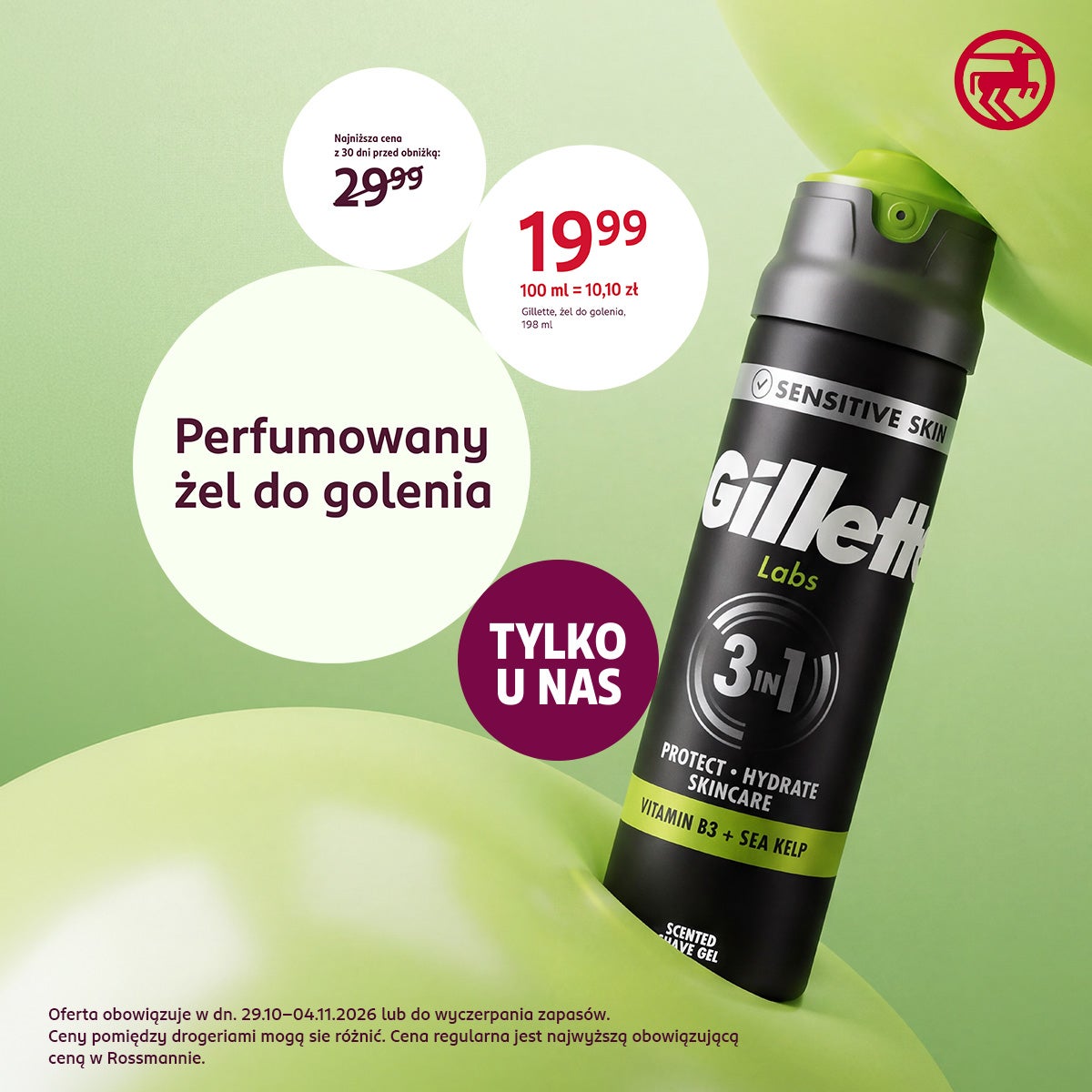 Już jest! Nowa oferta promocyjna